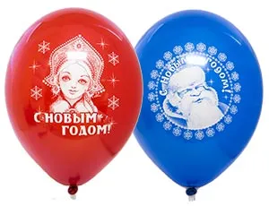 Дед Мороз и Снегурочка 14" 