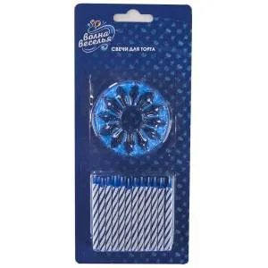 Свечи Белые полоски, Голубой 6 см 24 шт с держ./132513