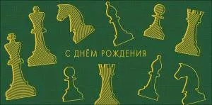 Конверт "А-Д" 0320.306