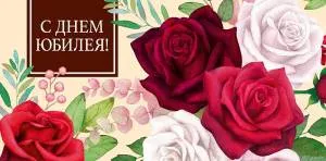 Открытка "А-Д" 0318.239