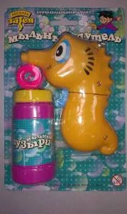 Мыльные пузыри  "Морской конек"