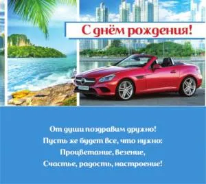 Конверт OPTIMA 1-04-0077