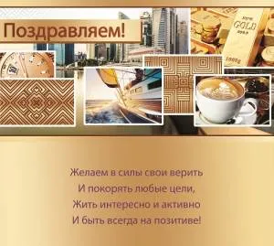 Конверт OPTIMA 1-04-0156