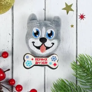 Магнит-игрушка  9 см.