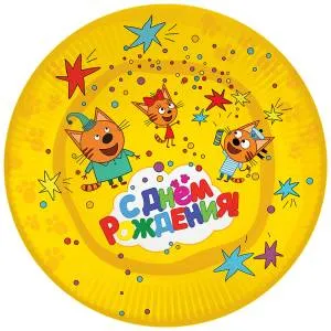 Тарелка  "Три кота, желтый" 9 дюйм. 6 шт.