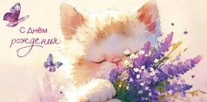 Конверт "А-Д" 0320.129