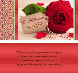 Конверт Профит 1-05-0090