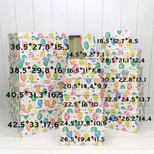 Коробка 18,5*12,7*8,5 см "Шарики с веревочками"