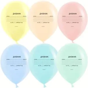 12" Школьный дневник, ассорти макарунс 25шт. (Китай)/ 612892