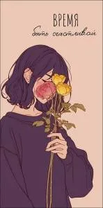 Конверт "А-Д" 0320.362