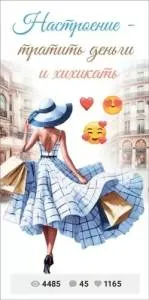 Конверт "ГК Горчаков" 1.0000411