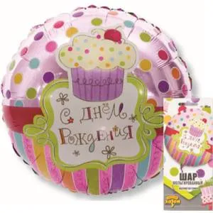 18" РУС ДР Сладкий праздник/ Китай 1202-2616