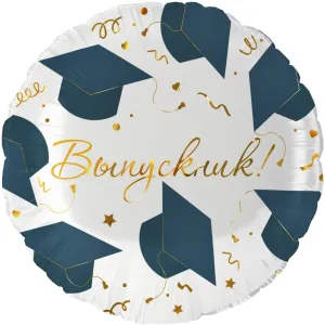 18" Круг,  Выпускник (Китай)/ 13495