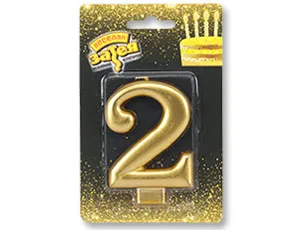 Свеча-цифра "2" Золотая 8см / 1502-2835