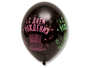 С ДР Торт Свечи 4цв 14", пастель 1103-1863