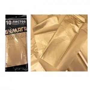 Бумага тишью золото 50*66 см. (10 листов)/88030429