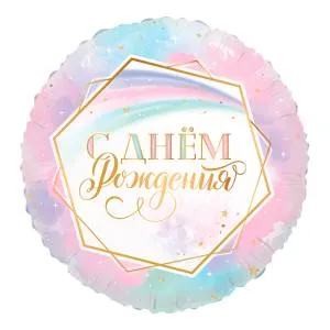 18" Круг, Ванильное небо  (Россия)/ 801497