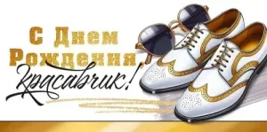 Конверт "Открытая планета" 70914