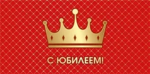 Конверт "М.П." 75810