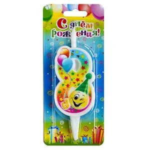 Свеча-цифра 7,6 см Смайлик с шарами "8"                    