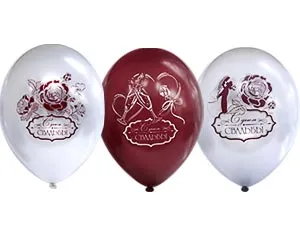 Жених и Невеста мет. 14"