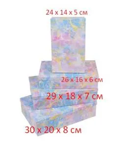 Коробка 26*16* 6 см "Сияющий мрамор" градиент