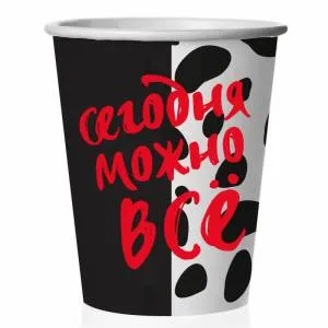 Стаканы "Сегодня можно всё" 250 мл 6 шт./ 77435