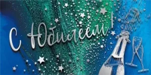 Конверт "М.П." 75602