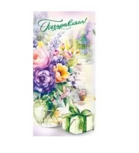 Конверт "М.П." 75595