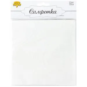 Салфетка белая 33 см 12 шт./1502-6219