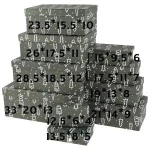 Коробка 21*14*9 см. "Зимний лес" /2000000036489