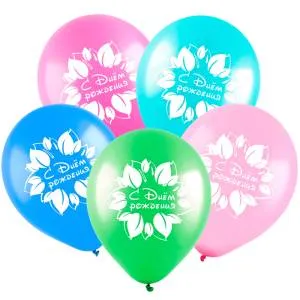 С Днем Рождения (цветочек), пастель 12" (Китай) 