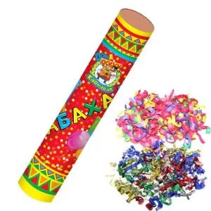 Бабахалка 30 см. Серпантин (фол и бум)