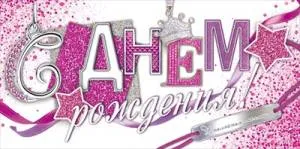 Конверт "Открытая планета" 79521