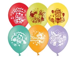 День Варенья 13"