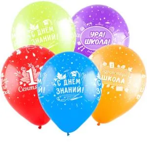 12" 1 сентября (3 дизайна) (Турция)