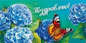 Конверт "М.П." 7.0000492