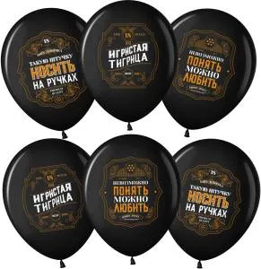 12" Такая штучка, черный пастель (Малайзия)/711510