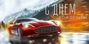 Конверт "Открытая планета" 90000226