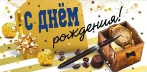 Конверт "М.П." 76970