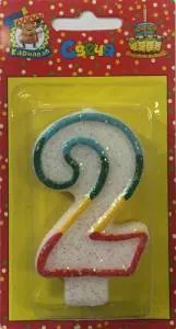 Свеча-цифра  с блёстками 7,6 см  "2"                               