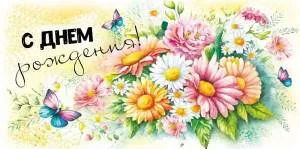 Конверт "М.П." 75091