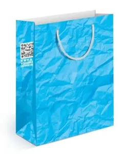 Пакет подарочный (МS) 18*13,5 см / 15.11.01028