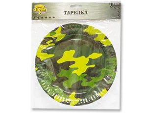 Тарелка "Камуфляж" 17 см 8 шт