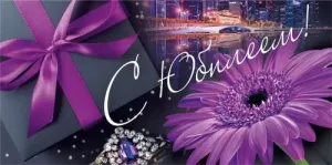 Конверт "М.П." 75818