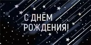 Конверт "М.П." 75621