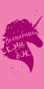 Открытка "А-Д" 0711.167