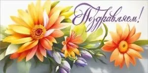 Конверт "М.П." 7.0000558