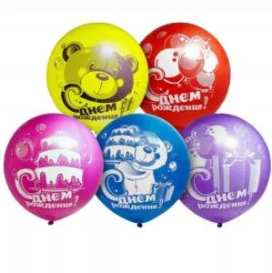 ДР Мишка с тортом 12" 1103-1425