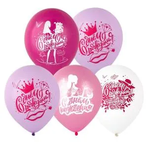 12" С ДР Леди, пастель (Китай) /1103-2692